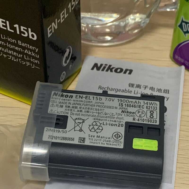 ▣ （Cod） En-El15b Nikon D500 D600 D7500 D7300 D7200 D7100 D7000 V1 Battery