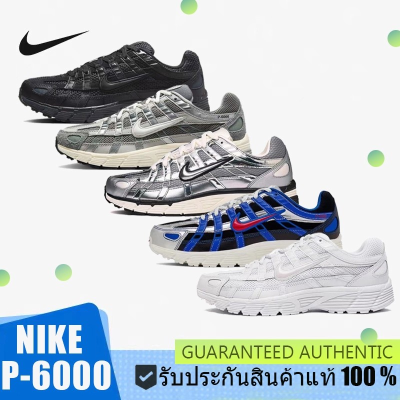 ♞,♘【ของแท้100%】NIKE P-6000 CD6404-100/CJ8011-061/CN0149-001/FN7509-029/FQ8732-010 AGD