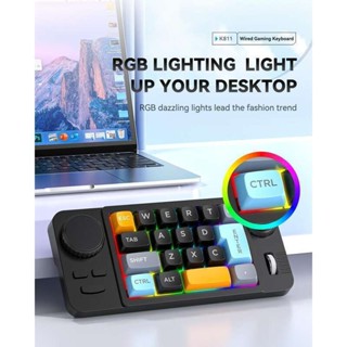 JOMAA Hot-Swappable โปรแกรม 19 คีย์คีย์บอร์ดแบบมีสายพร้อมจอย…