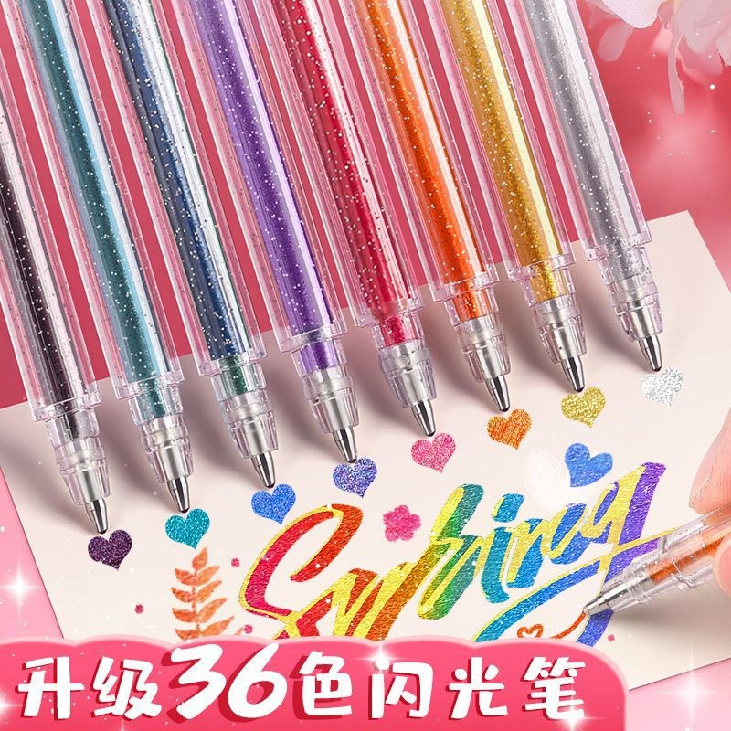 Glitter Pen ปากกาเจล Fluorescent Marker Student Handbook Glitter Glitter Pearlescent Pastel Color Ge