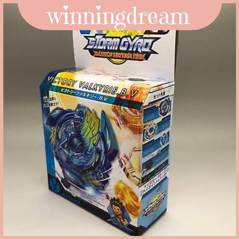 Valkyrie Valryek Victory Bv Beyblade B-34 Pack Hot Starter