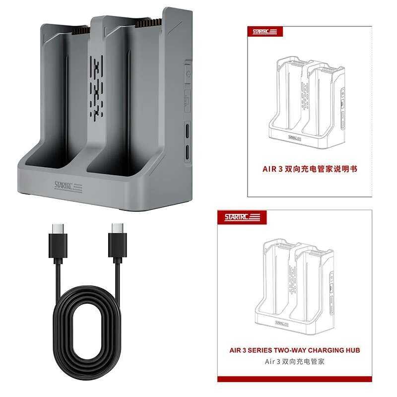 ▥ 3S เครื่องชาร์จแบตเตอรี่สําหรับ DJI Air 3  อุปกรณ์เสริมแบตเตอรี่ชาร์จ Hub Fast Smart Cha