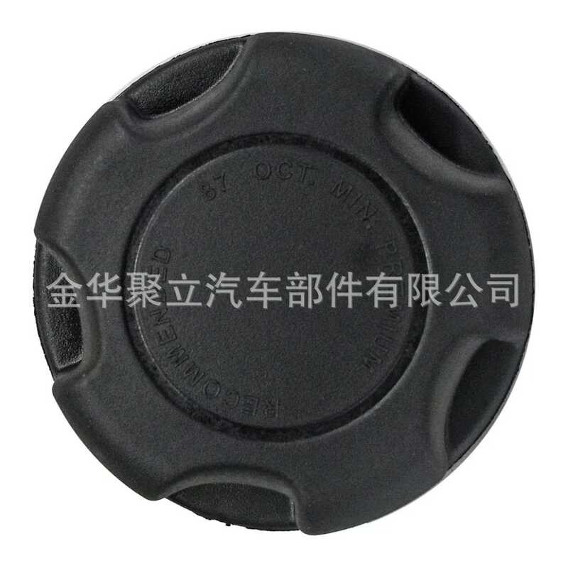 54368790ใช้ได้กับ Polaris Rznge1 UTV ❤