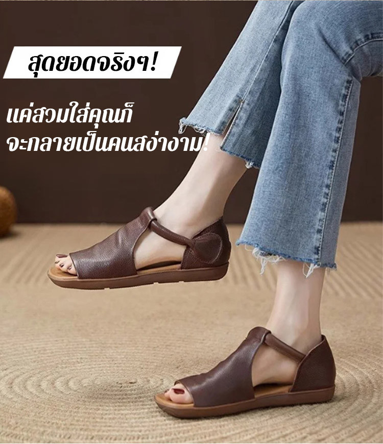 รองเท้าแตะรัดส้นหนังแท้แบบทำด้วยมือ รองเท้าแตะที่ใส่สบายไม่ พอดระบายอากาศได้ดี รองเท้าแตะผู้หญิง รองเท้าเปิดนิ้วเท้า