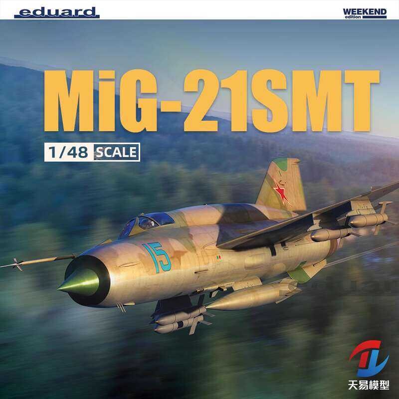 Eduard 84180 1/48 MiG-21 รุ่นสุดสัปดาห์