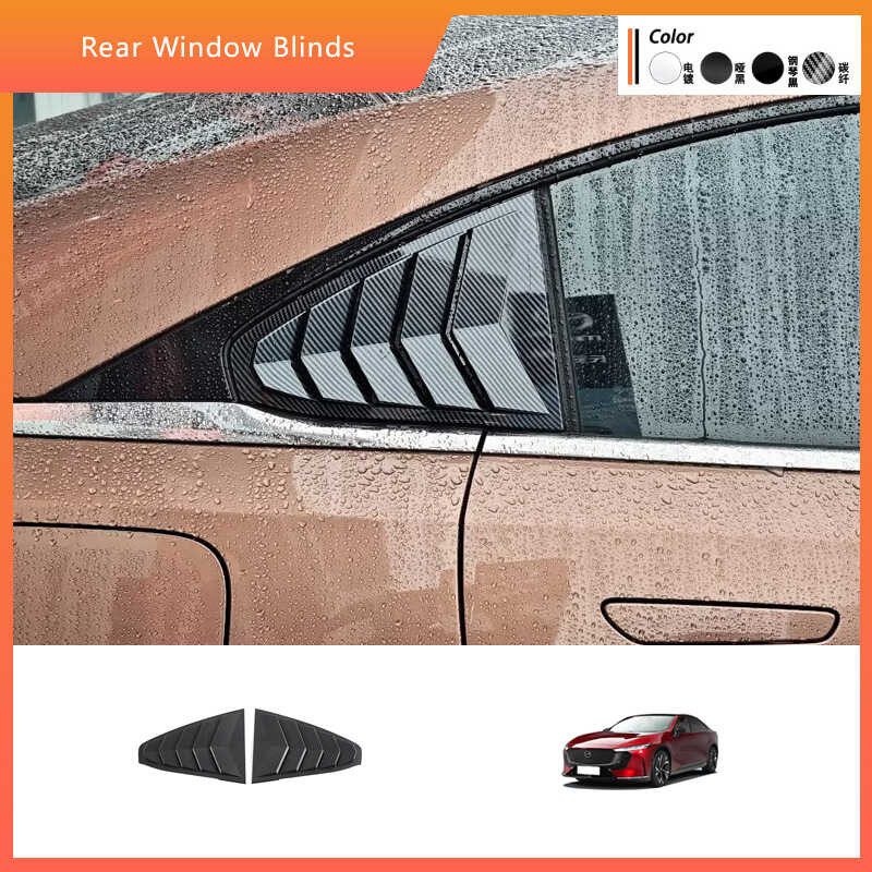 เหมาะสําหรับ 24 Mazda EZ-6 มู่ลี่ด้านหลัง ez6 ด้านหลังสามเหลี่ยม Air Outlet การป้องกันการปรับเปลี่ยน