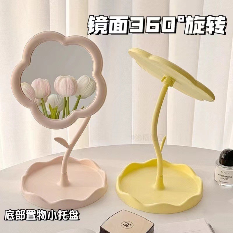Ins Flower Makeup Mirror Girl Heart Desktop Makeup Mirror Women Dressing Table Table Table Table Dr