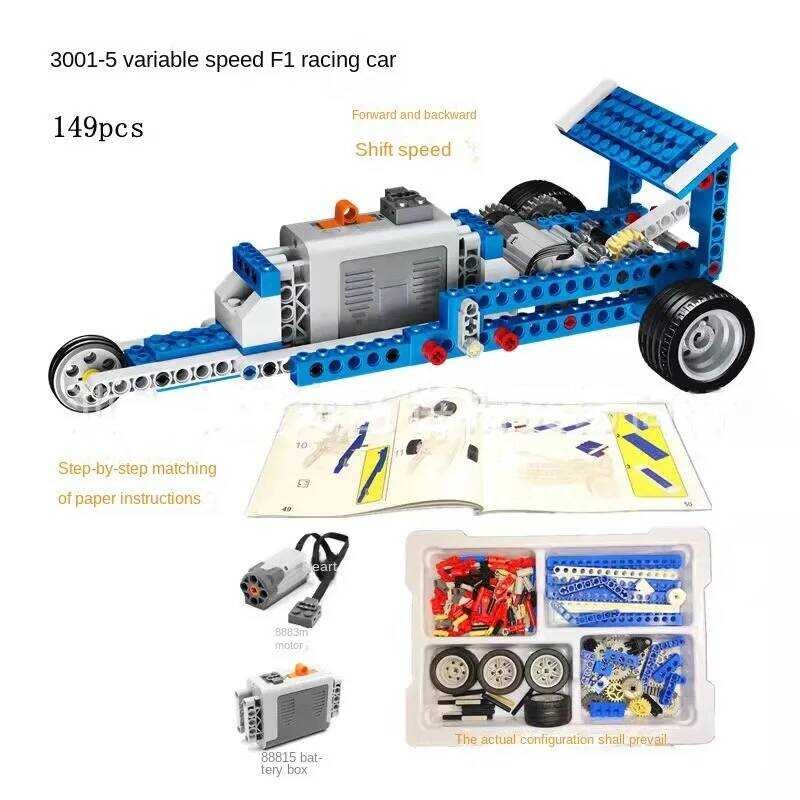 ชิ้นส่วนเทคนิค ✠ 9686 หลายเทคโนโลยี MOC ชิ้นส่วน กล่องแบตเตอรี่ มอเตอร์ M PF เข้ากันได้กับทุกแบ