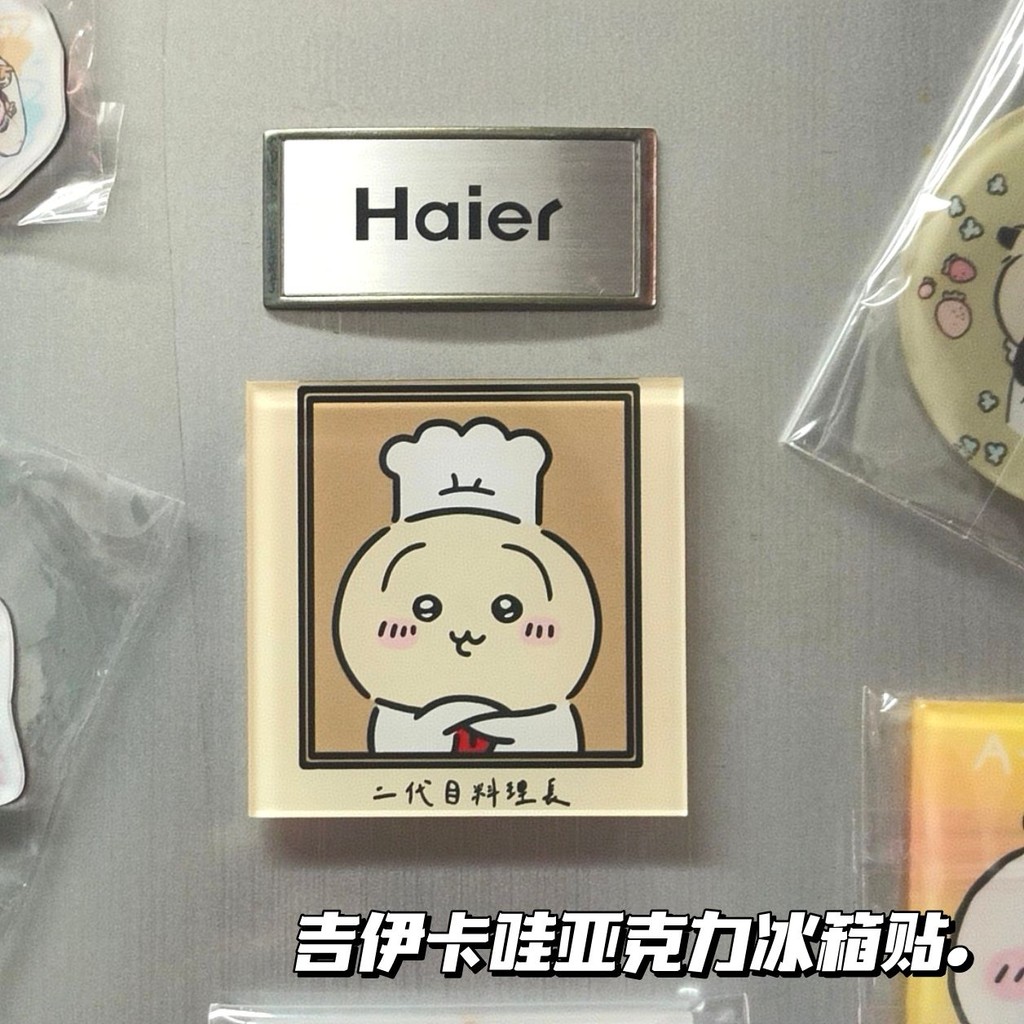 Jiyusachi Chef ตู้เย็นสติกเกอร์อะคริลิคสติกเกอร์แม่เหล็กน่ารัก High-Pretty การ์ตูนสองมิติ Xiaoba Rik