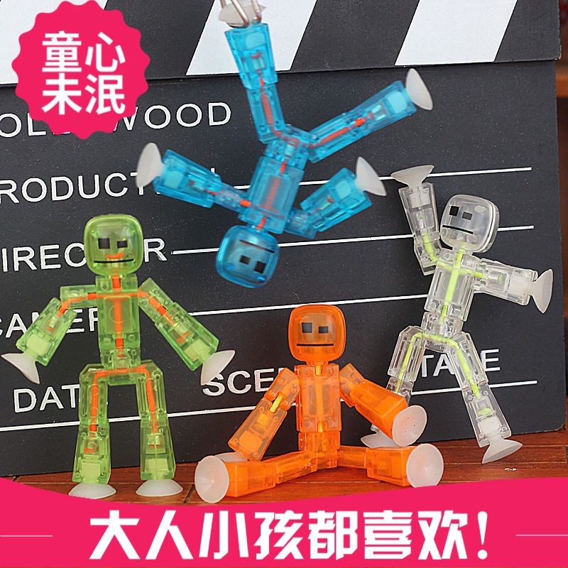 Le Toy Photography Stickman Toy Twist le เปลี่ยนตุ๊กตา Creative Cup Cup Cup Cup Little Creative Cre