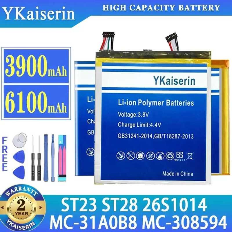 YKaiserin Battery For  Kindle Fire HD 8 7 5th SV98LN Generation 2017 for  MC-308695