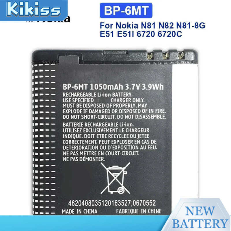 BP-6MT 1050mAh Battery For Nokia N81 N82 N81-8G E51 E51i 6720 6720C BP 6MT