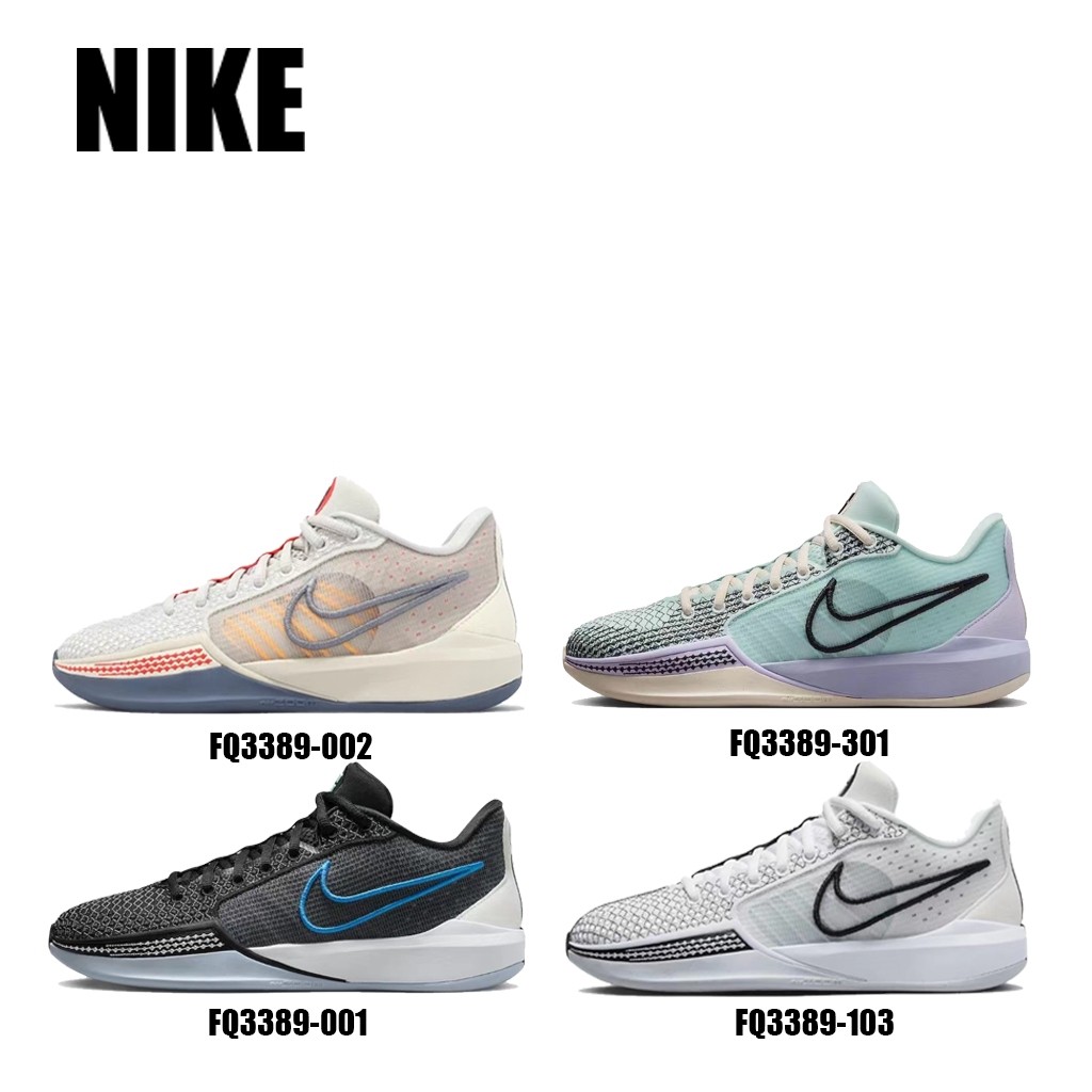 ♞,♘Nike Sabrina 1 （ของแท้ %） TRD