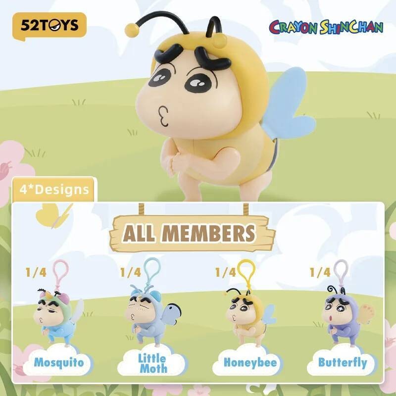 52TOYS พวงกุญแจเชือกดึง Crayon Shinchan Wing Series กล่องปริศนา LAUNCH TIME: JAN.17TH