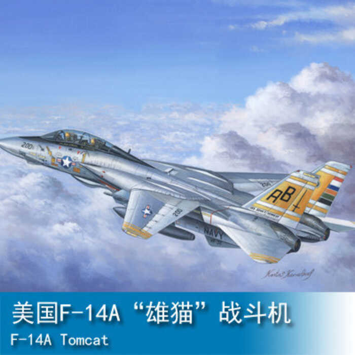 งานอดิเรก TRUMPETER 1/48 เครื่องบินรบ F-14A "Tomcat" ของอเมริกา 80366