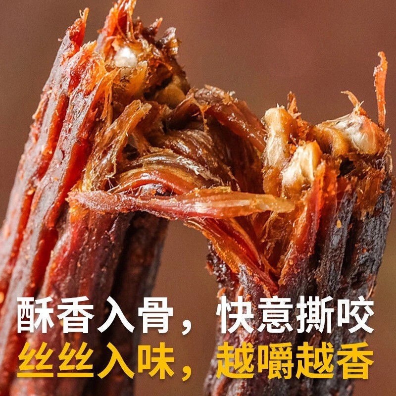 Zhou Xiaojian Hi Duck Neck 65G Nitrogen Air Duck Duck Celem