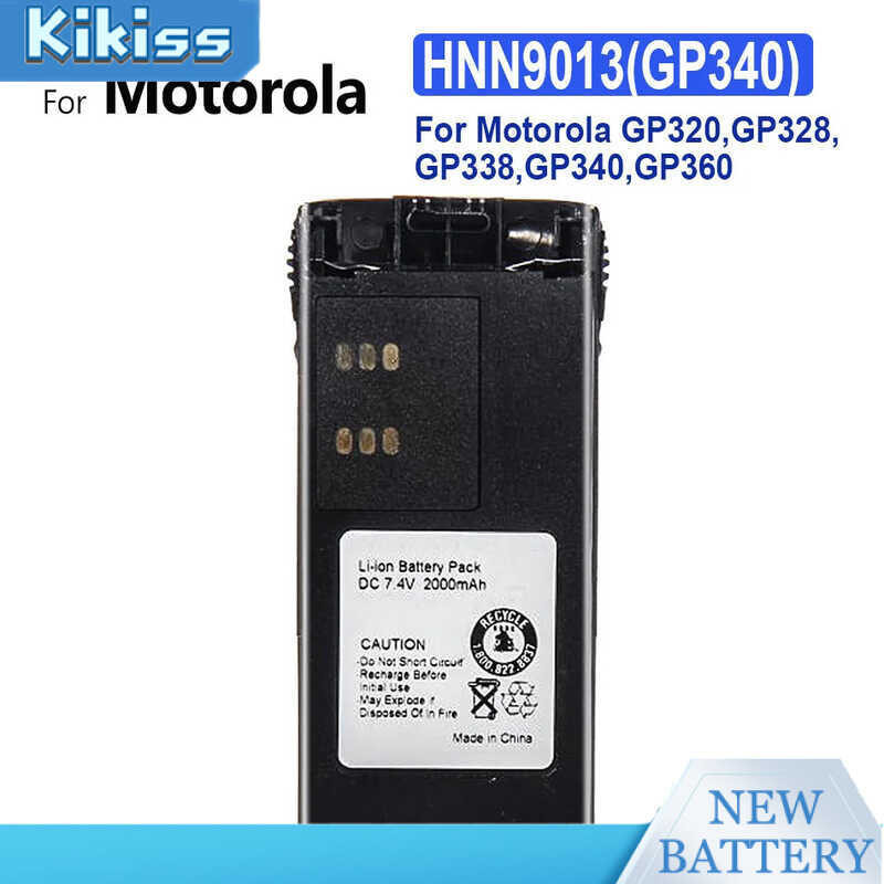 for Motorola GP320, GP328, GP338, GP340, GP360, GP380 HNN9013(GP340) Battery 2000mAh