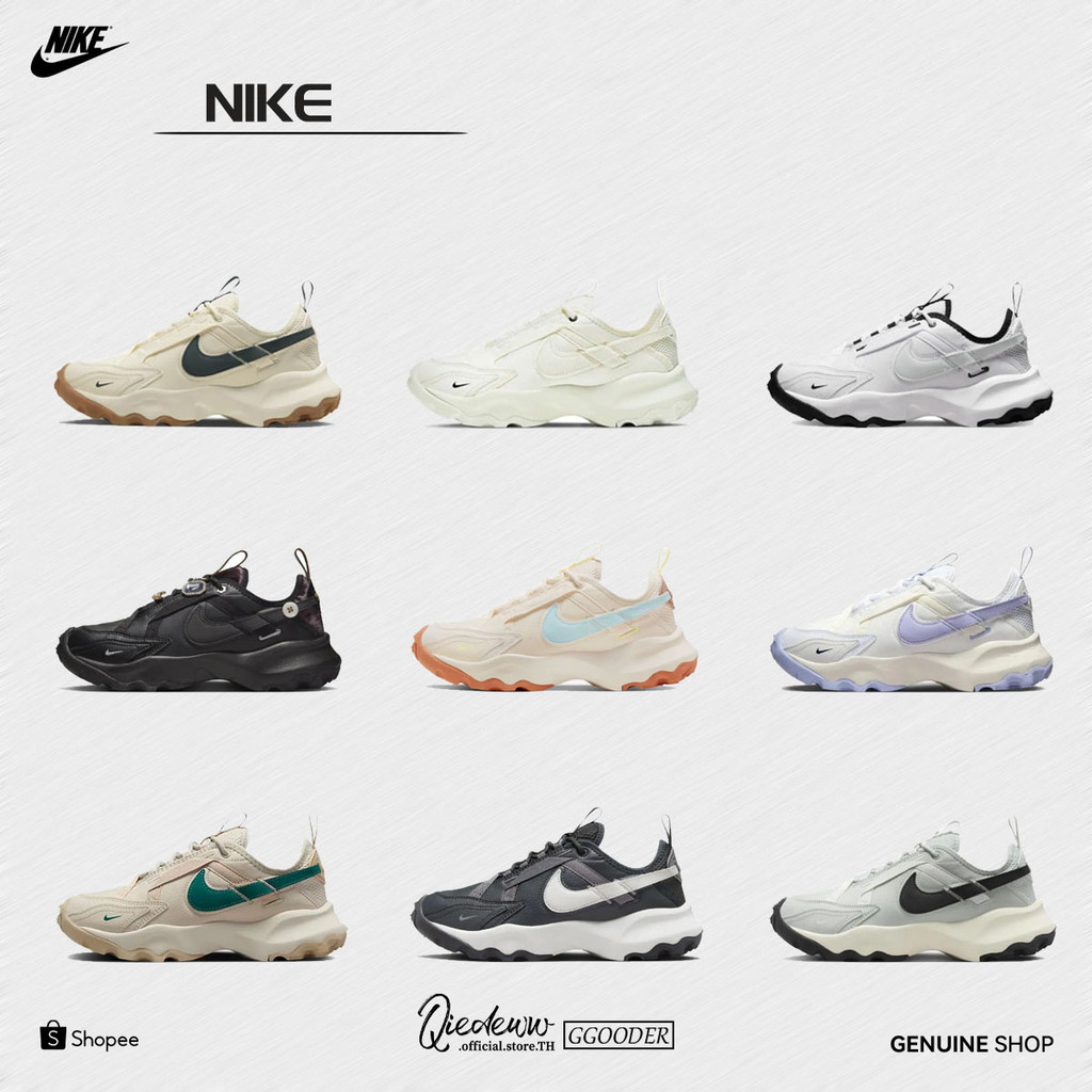 ♞,♘,♙Nike TC 7900  แท้100%（DD9682-100/DR7851-100/FQ6875-131/DD9682-001/dd9682-103/DD9682-110）TC7900