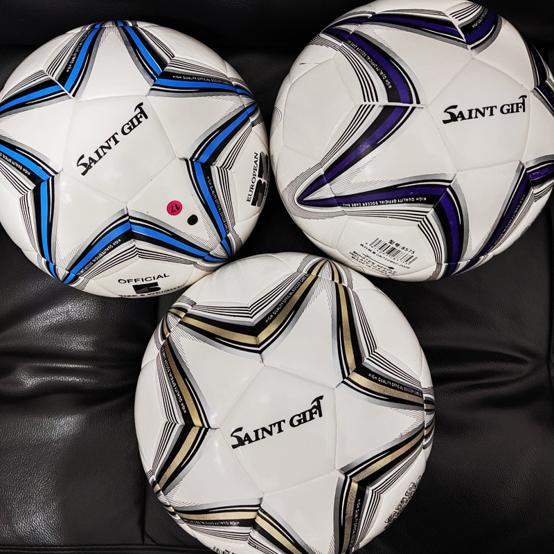 Saintgift World Cup No. 5 PU Football Football No. 4 Football Game Game Cup Football