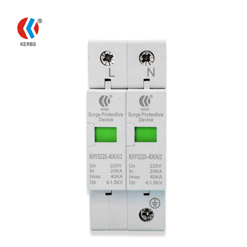 Class Surge Protector 40KA Power Lightning Protector 220V Lightning Protection Module Electric Surge