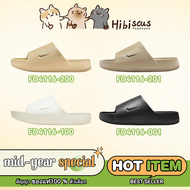 ♞,♘【พร้อมส่ง️ของแท้ 100%】Nike Calm Slide  ไลฟ์สไตล์ รองเท้าแตะ  FD4116-100/FD4116-001/FD4116-200/FD