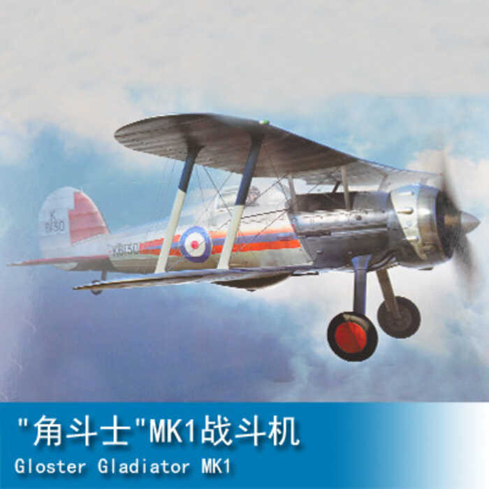 ทรัมเป็ตเตอร์ MERiT 1/48 "กลาดิเอเตอร์" เครื่องบินรบ 1 ลำ 64803