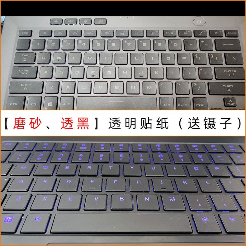 โปร่งใสโปร่งใส Dell G15 Pro Lingyue 16Plus 7510 7610 5518 5511 5515 สติกเกอร์ปุ่ม