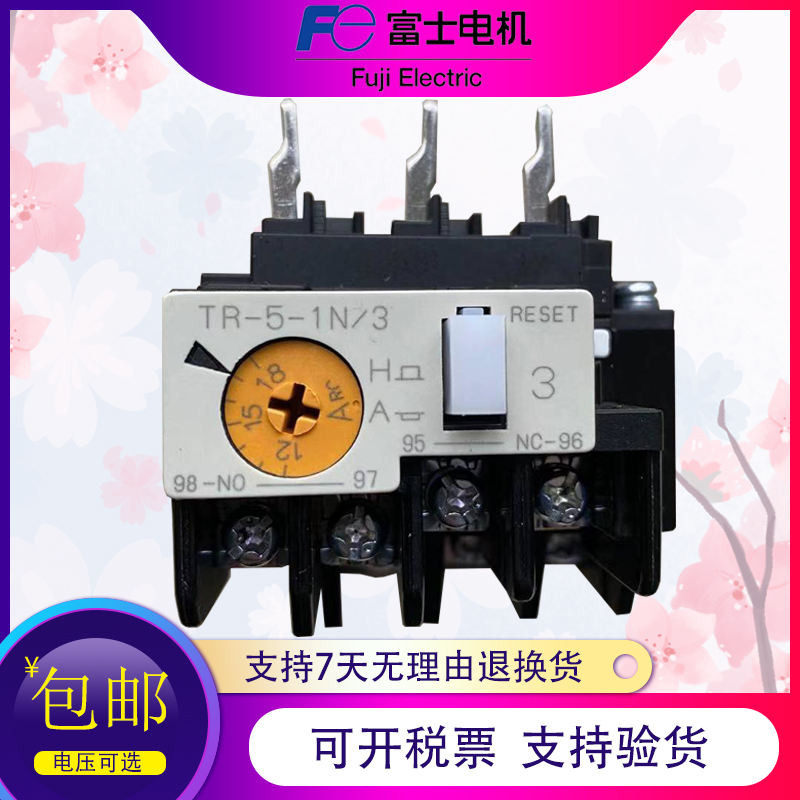 Japan Fuji Heat Overload Relay TR-0N/3 TR-5-1N/3 0.1~22A TK-E02