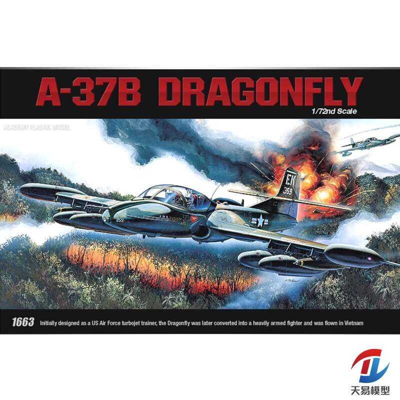 ชุดโมเดล Academy 12461 เครื่องบินโจมตี Dragonfly A-37B ของอเมริกา 1/72