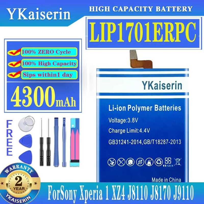 4300mAh Long-Lasting Mobile Phone Battery for Sony Xperia 1 XZ4 J8110 J8170 J9110 J9150 SOV40