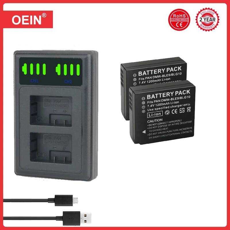 ❃ 4 ชิ้น 1200 มิลลิแอมป์ชั่วโมง Dmw-Blg10 Blg10 Blg10e Dmw-Ble9 แบตเตอรี่ + LCD Dual USB Charge ❃