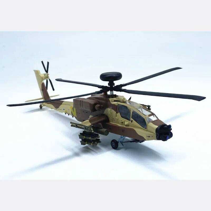 โมเดลเฮลิคอปเตอร์ ✠ Ah-64D ขนาด 1/72 สำหรับสะสมของเล่นและตกแต่ง 37032 ✠