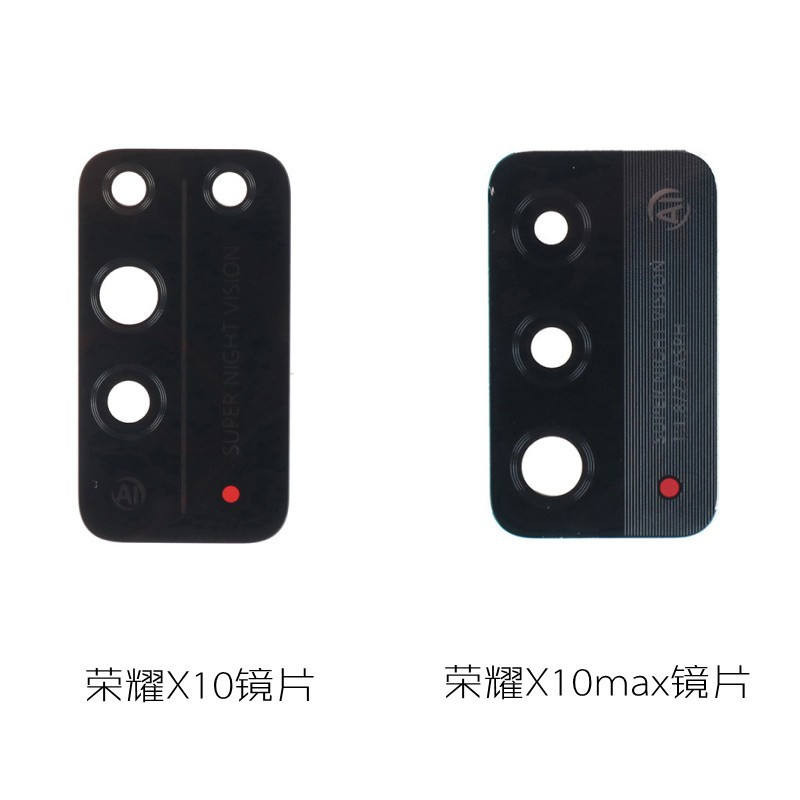 ♞Yibin กรอบสำหรับ华为荣耀X10 TEL-AN00 主板盖后盖镜头闪烁