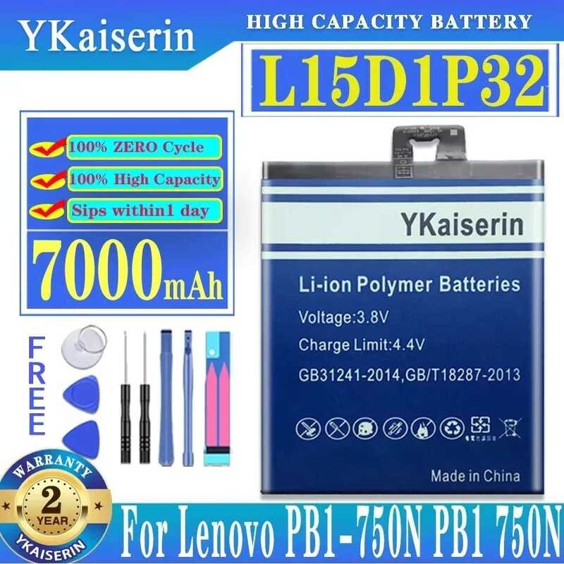 7000mAh Long-Lasting Tablet Battery for Lenovo PB1-750N PB1 750N L15D1P32