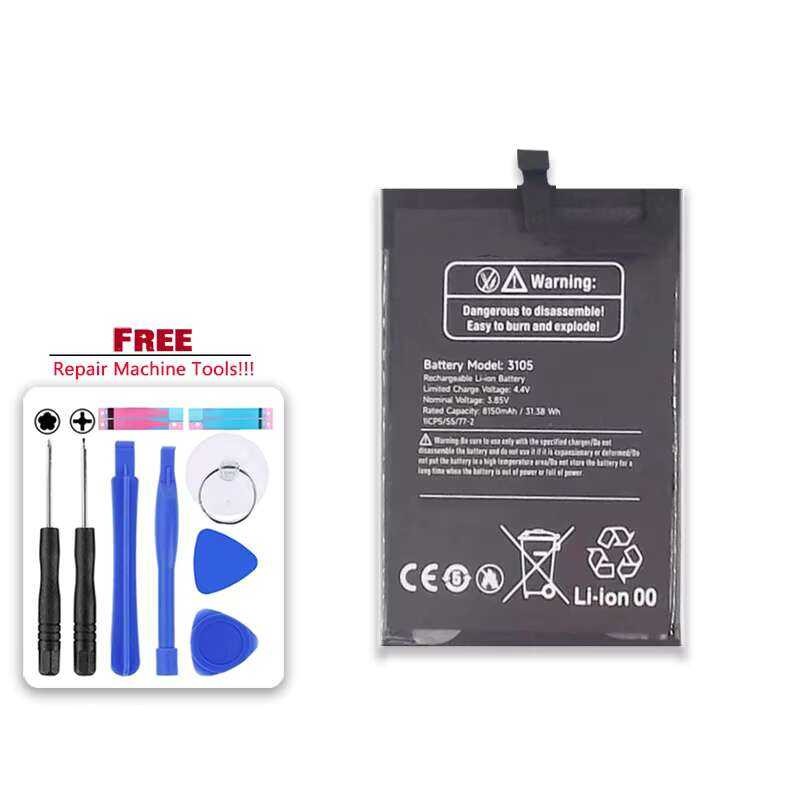 8150mAh Massive Mobile Phone แบตเตอรี่ for Ulefone Armor X11 Pro X11Pro - Armor X11 Pro(3105) Replac