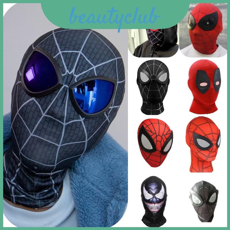 ชุดสไปเดอร์แมนฮาโลวีนสําหรับเด็กและผู้ใหญ่หมวกตลกหน้ากากสไปเดอร์แมน