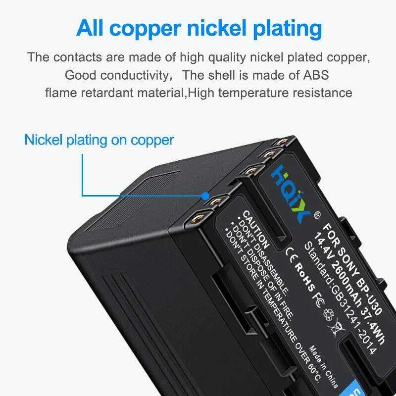 ❃ HQIX สําหรับ Sony Pxw-Fs5k Fs5m2 Fs7k Fs7 X160 X180 X200 X280 Z190 Z280 Pmw-300K2 300K1 Ex1 F ❃