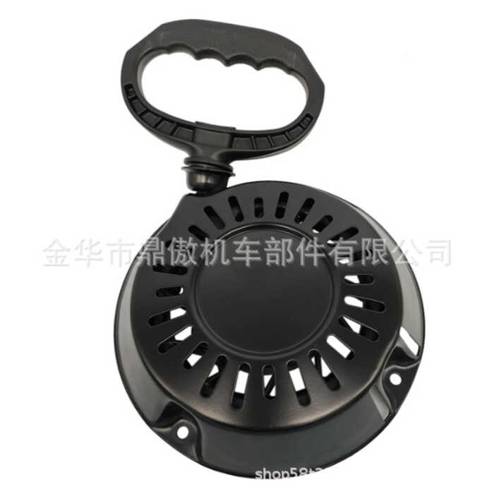 B&S79430 สตาร์ทเตอร์สำหรับรุ่น 6185 ❤