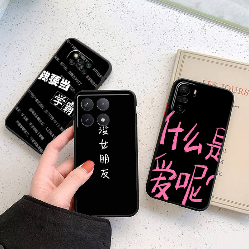 เคสโทรศัพท์สําหรับXiaomi Redmi 6A 7A 8A 7 8 9 9A 9C 9i 9T 10 10A 10C 12C 13C 13 A1 A2 A3X A3 A11A 12
