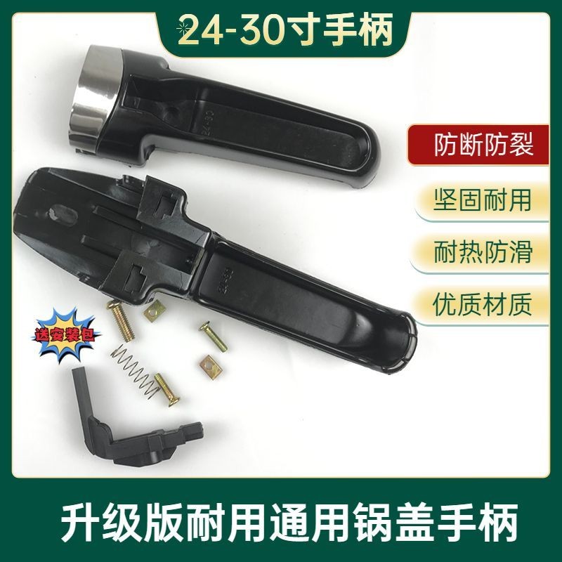 Zhuhai Hongshuangxi หม้อความดัน Xi จับความปลอดภัยความดันจํากัดวาล์วอะไหล่อุปกรณ์เสริมหม้อความดัน Uni