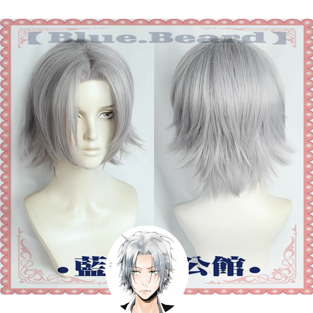 วิกผม cosplay HITMAN REBORN Falcon สีเทาเงิน สำหรับสวมแบบย้อนกลับ