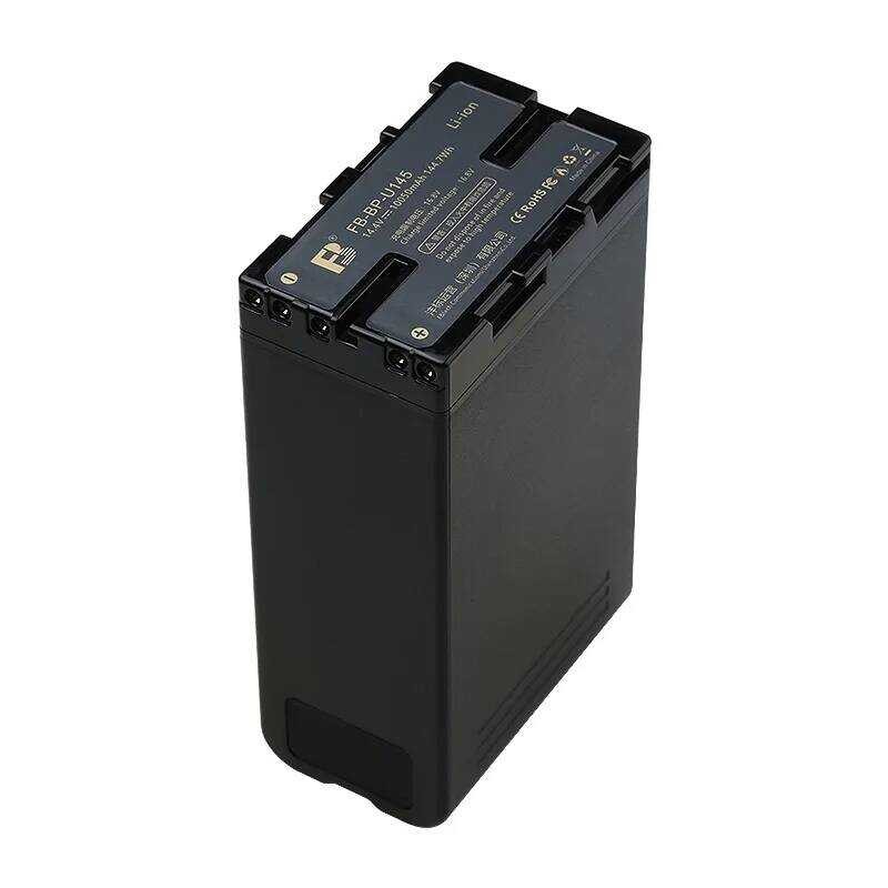 ❃ แบตเตอรี่ Bp-U145 FB สำหรับ Sony Fs5 Fs7 Pmw-F3x PXW X180 X280 Pxw-Ex280 Ex260 Ex1r Ex26 Z280 ❃