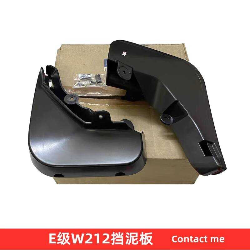 Benz E-Class W212 E180 E200 E250 E260 E300 E320 E350 AMG ล้อ Fender