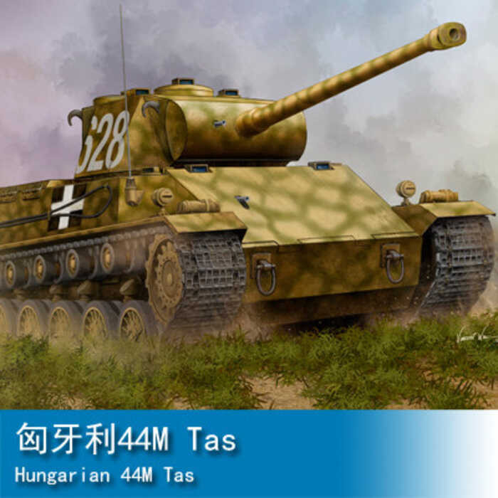 งานอดิเรก TRUMPETER 1/35 ฮังการี 44M Tas 83850