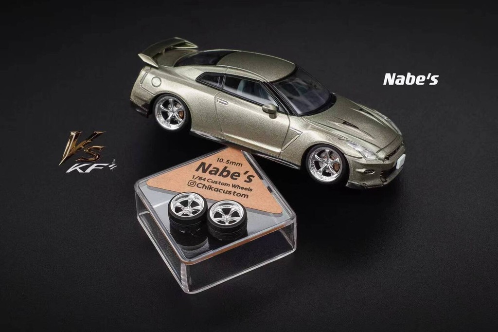 ของเล่นVivi 1/64 Chika Work Vskf # 9.7/10.5mm二Iposable Chair轮 250606