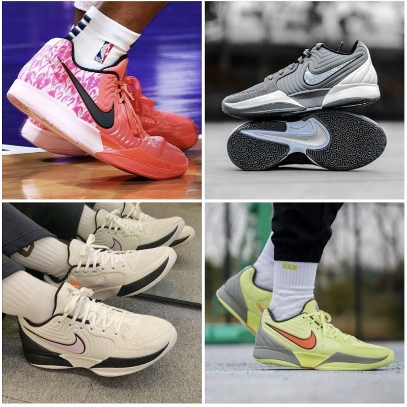 ♞Nike Ja 2 EP ของแท้ พรีออเดอร์ TRD