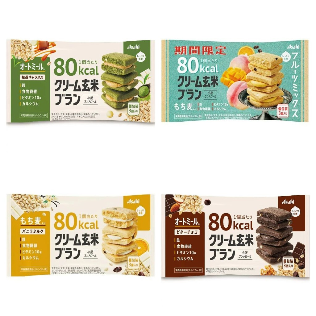 ขนมขบเคี้ยวแพ็คญี่ปุ่น Asahi Asahi Biscuits บิสกิต Matcha ที่แข็งแกร่งเป็นพิเศษ