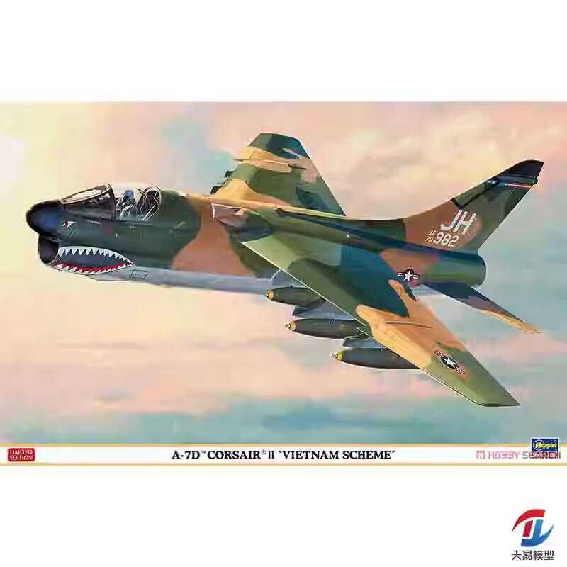 โมเดลฮาเซกาวะ 1/48 A-7D CORSAIR II เครื่องบินโจมตีโจรสลัด 07539