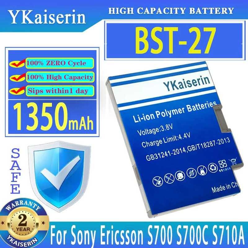 1350mAh Replacement Battery for Sony Ericsson S700 S700C S710A Z600 Z608 S700i Z608c BST-27
