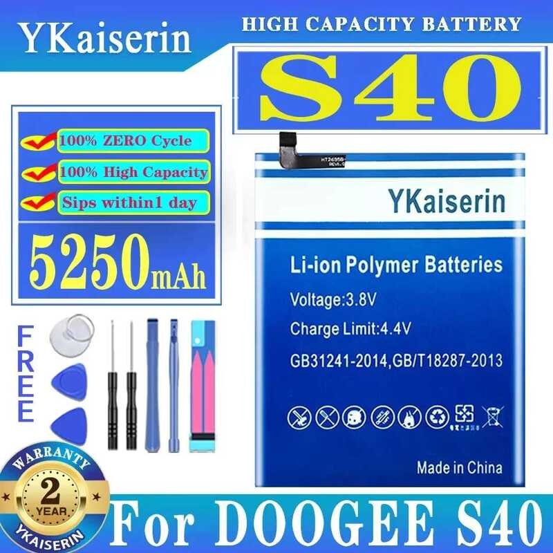 5250mAh Mobile Phone Battery for DOOGEE S40
